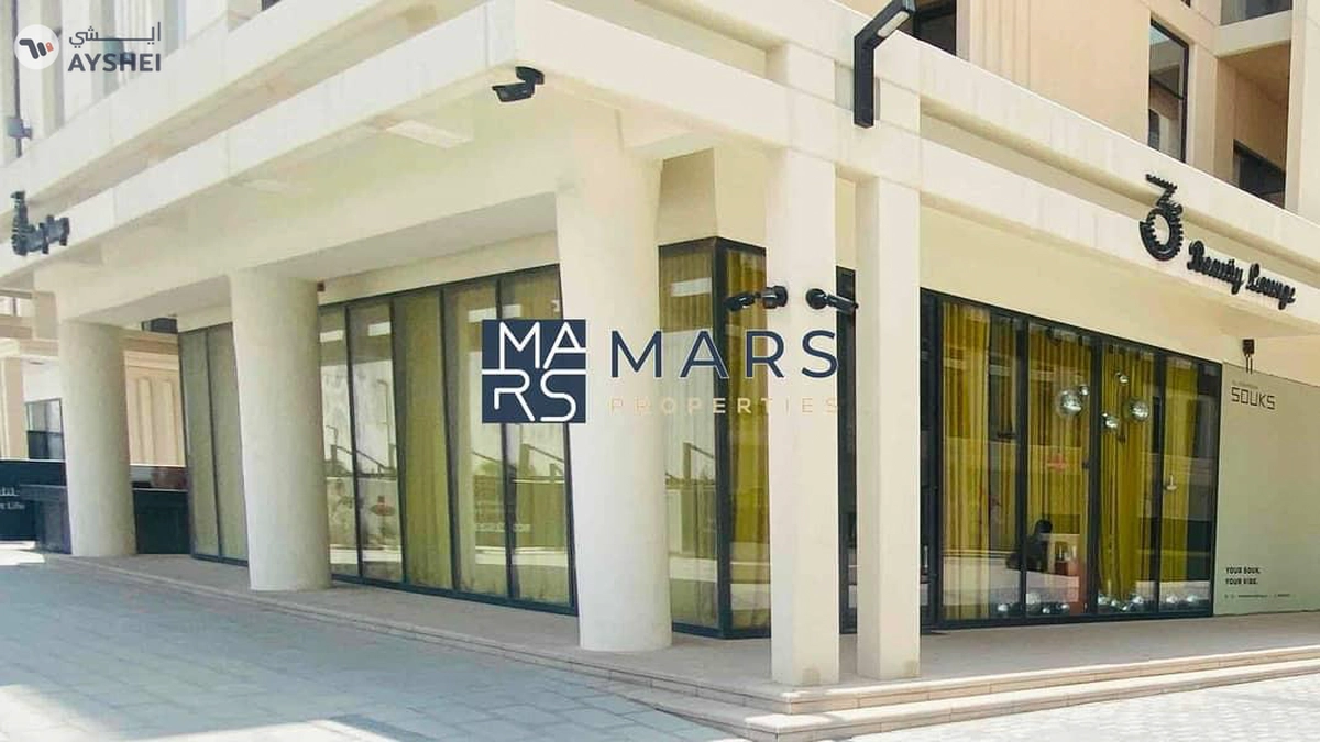Cozy | Sunny | Brand new Furniture | Main Road View-15-15
