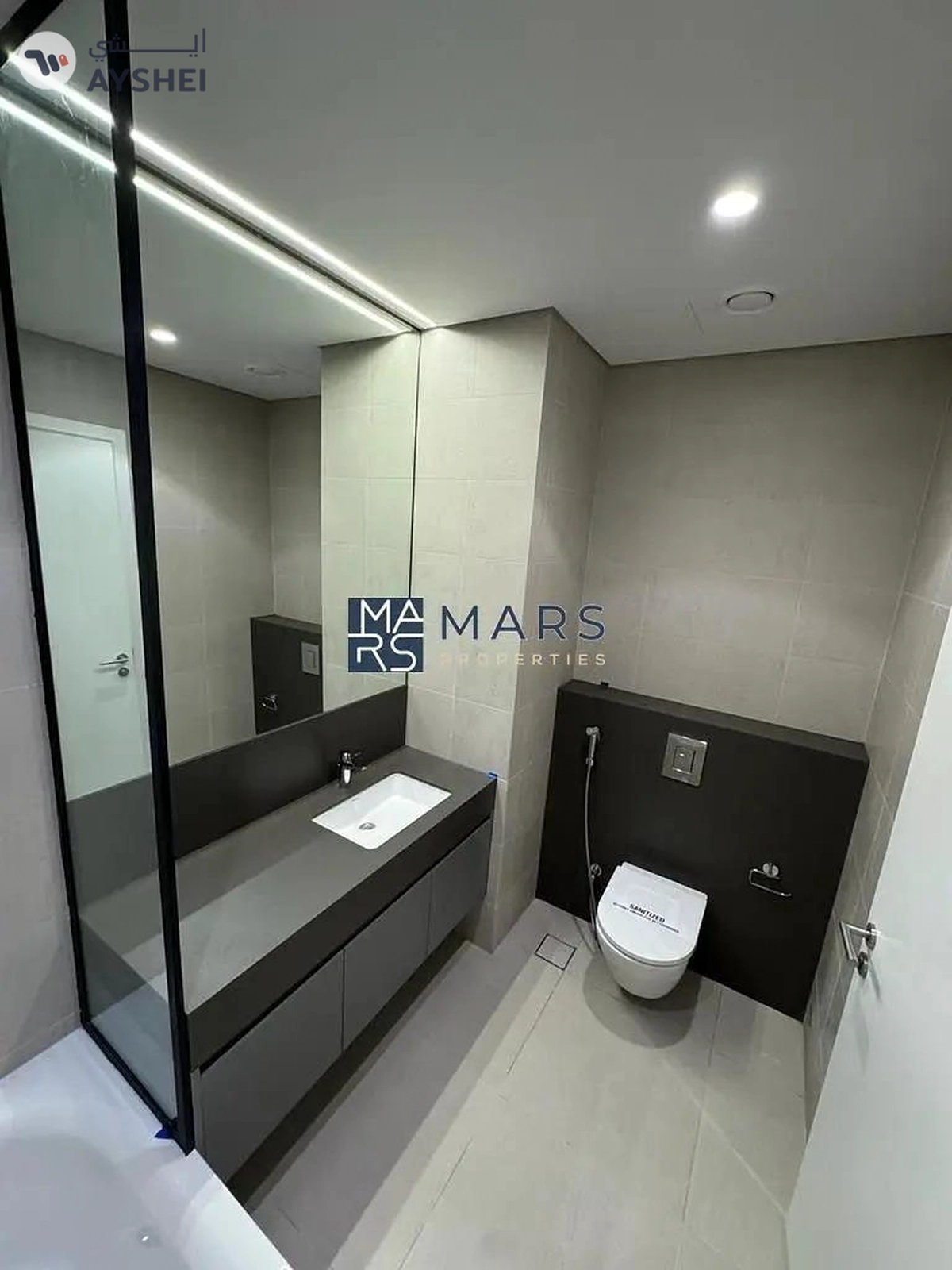 Sendian Villas, Masaar, Tilal City, Sharjah