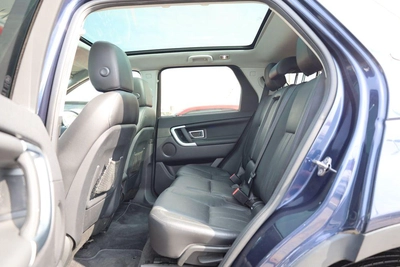 Used Land Rover Discovery Sport HSE 2016-4