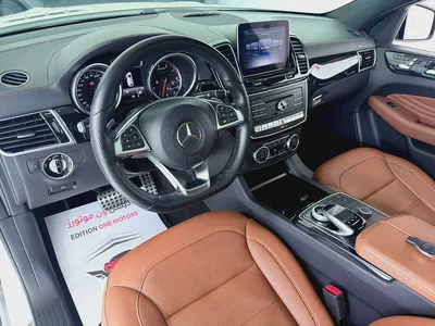 Mercedes GLE Coupe 2019 GLE 43 AMG GCC Specs-4