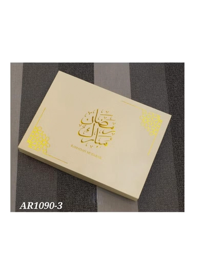 Generic Ramadan Mubarak Dates, Choclates, Sweets Gifting Box With 64 Spaces-0