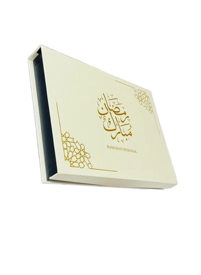 Generic Ramadan Mubarak Dates, Choclates, Sweets Gifting Box With 64 Spaces-2