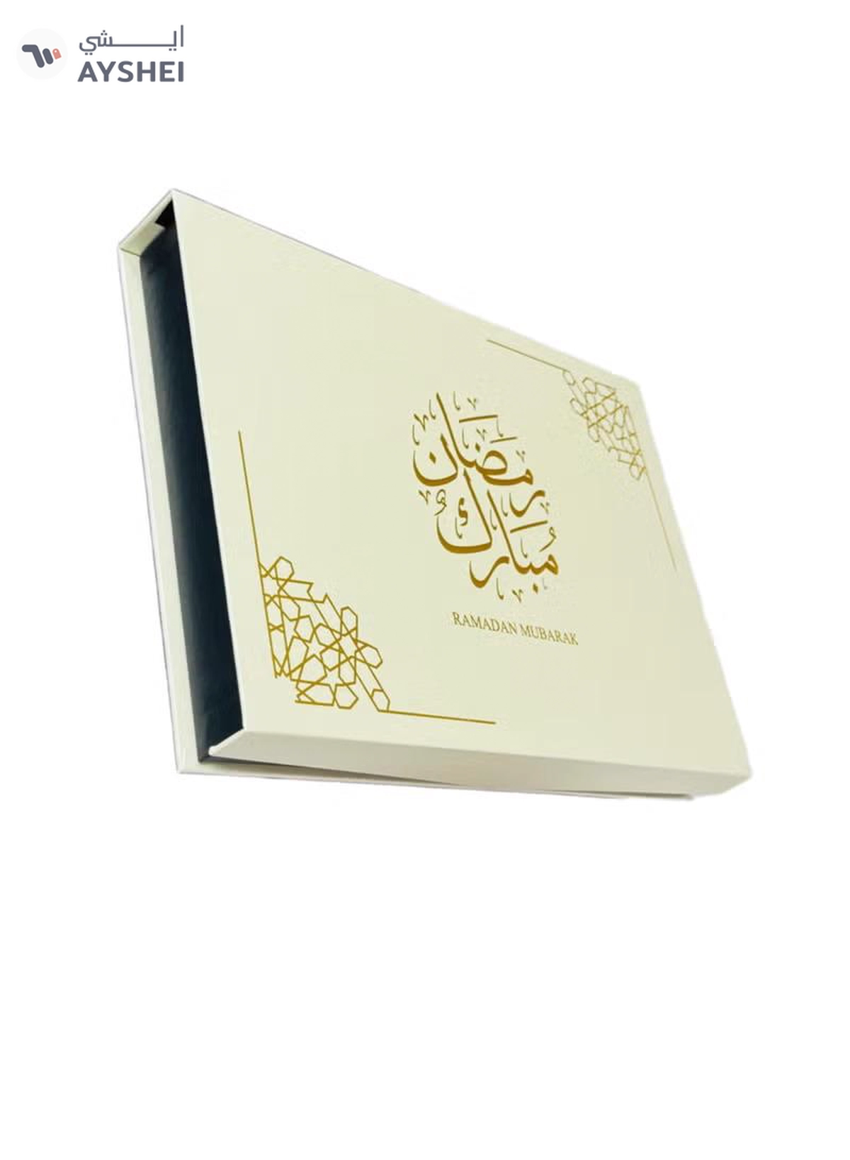 Generic Ramadan Mubarak Dates, Choclates, Sweets Gifting Box With 64 Spaces-2-2