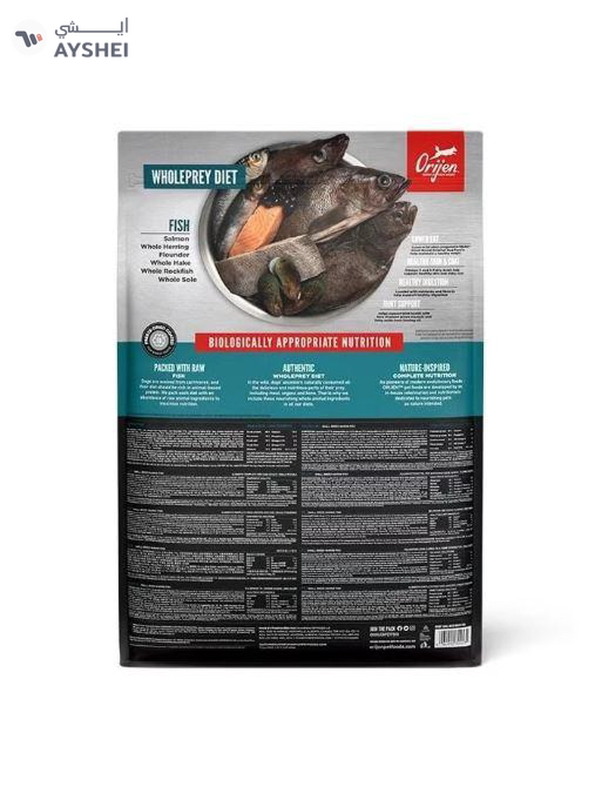 Orijen Marine Fish Small Breed Dry Dog Food 1.8Kg-1-1
