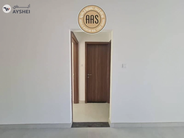 Brand New - 2BR Hall Available | With All Facilities