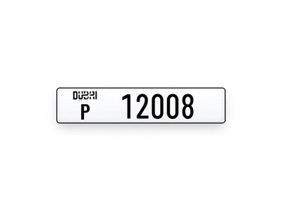 Car Plate For Sale-0