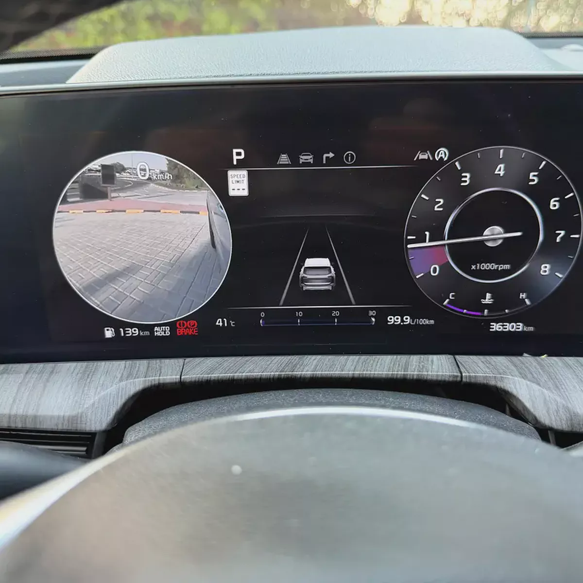 2023 Kia Telluride Premium AWD | Full Option | Panoramic Sunroof | 360° Camera | Luxury SUV-12-12