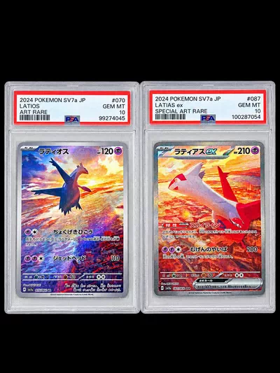 Latias & Latios-2