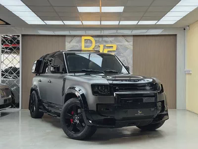 Land Rover Defender 110 75th Limited Edition 2020 GCC Specs-1