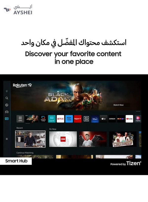 Xiaomi 86-inch 4K UHD QLED Smart TV With Dolby Vision IQ, MEMC, HDR10+, HLG, 120Hz + Immersive Soundbar with Dynamic Audio, HDMI ARC, Bluetooth, Optical, and USB Connectivity, 86MAX+SOUNDBAR 86MAX+SOUNDBAR Grey