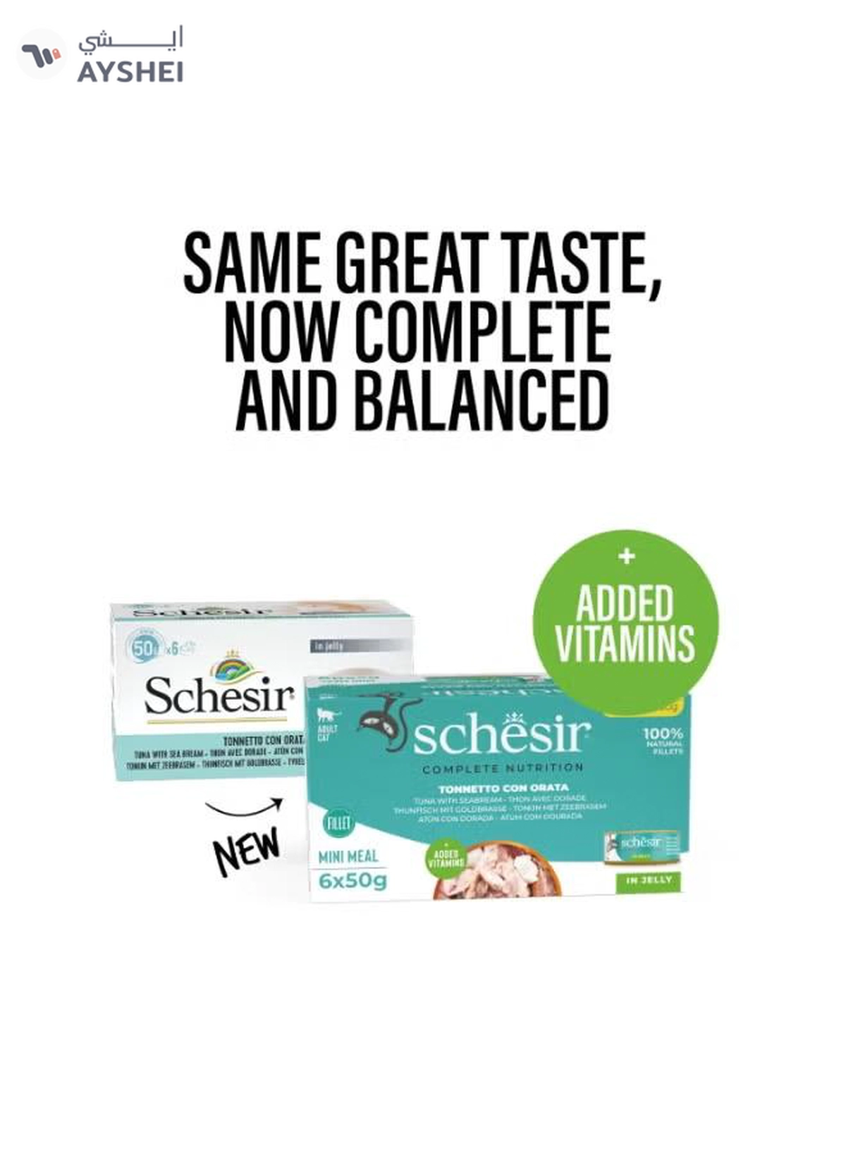 Schesir Cat Multi pack Can Tuna with Seabream-6x50g Weight - 6x50g-3-3