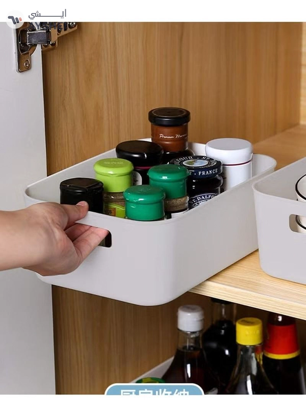 Eworld Plastic Storage Bins Multiuse Desk Cabinet Organizer with Built in Handle