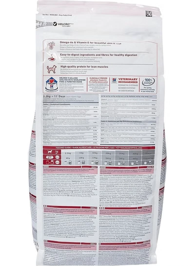 Hill's Science Plan Medium Adult Dog W/Chicken 2.5Kg, Standard-3