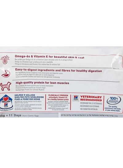 Hill's Science Plan Medium Adult Dog W/Chicken 2.5Kg, Standard-2