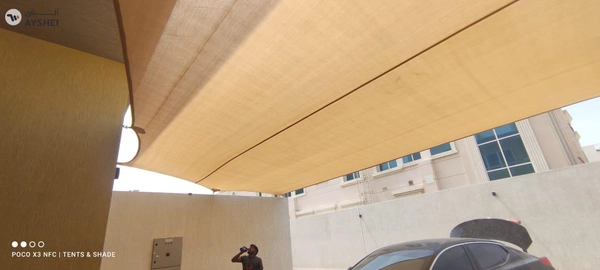Sail shade/Sun shade