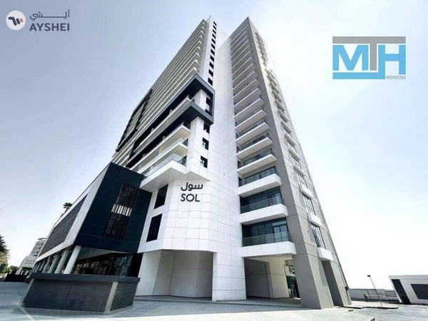 SOL Bay, Business Bay, Dubai