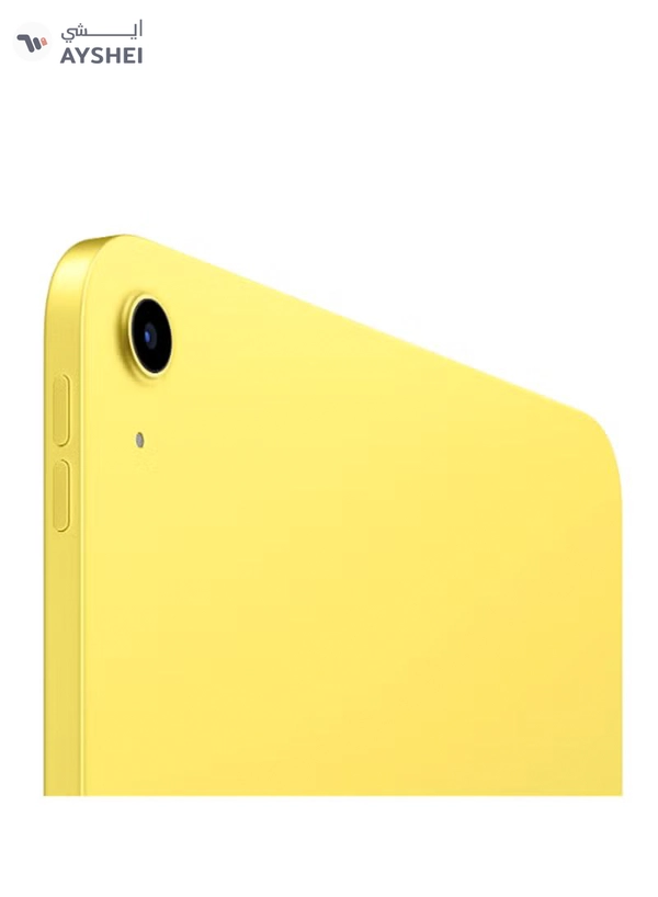 Apple iPad 2025 (11th Generation) A16 11-inch Wi-Fi 256GB Yellow -