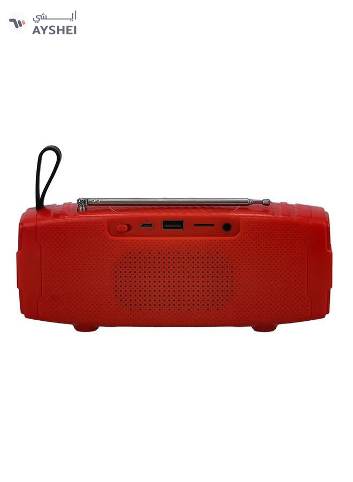 KRYPTON Rechargeable Bluetooth Speaker KNMS5414 Red-1-1