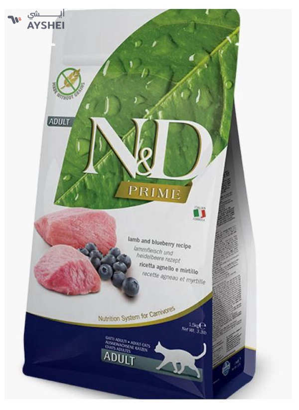Farmina Lamb & Blueberry Adult Cat Dry Food, 1.5Kg