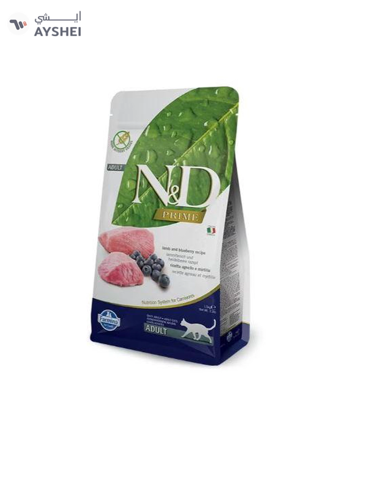 Farmina Lamb & Blueberry Adult Cat Dry Food, 1.5Kg-1-1
