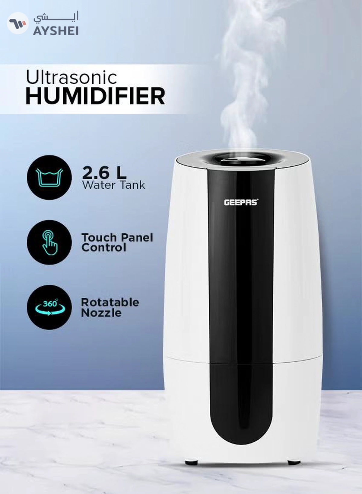 GEEPAS Ultrasonic Humidifier 2.6 L Water Tank, Touch Panel Control/ Cool Mist Operation, 2 Speed and 360-Degree Rotatable Nozzle/ Multiple Functions, Filter for Purifying and Softening Water. GUH63072UK White & black-5-5