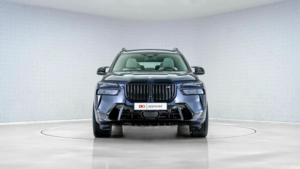 UAEs Very Best Example | AED 6,638 Per Month