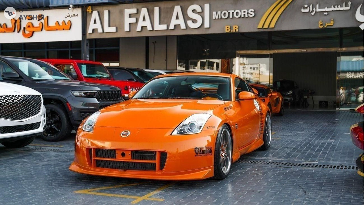 Nissan 350Z-2-2