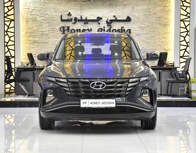 Hyundai Tucson ( 2023 Model ) in Grey Color GCC Specs-0