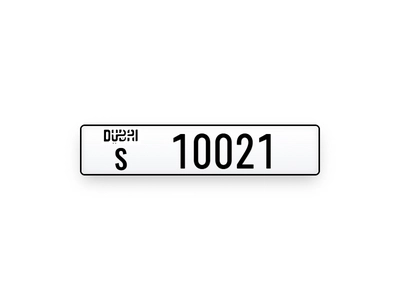 Plates Numbers Dubai-0