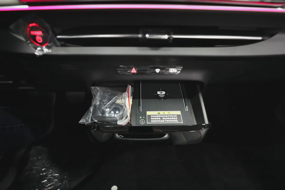 Honda ENS2 Xuanguang Edition-12-12