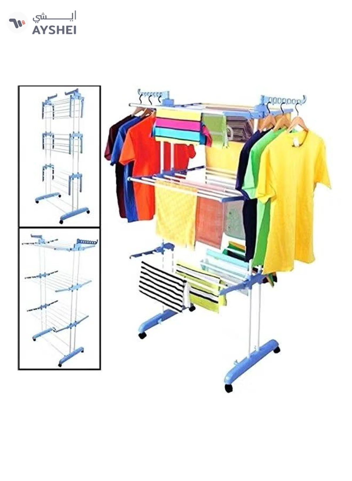 MUM 3 Layer Clothe Rack Hanger Silver 84-170cm-1-1