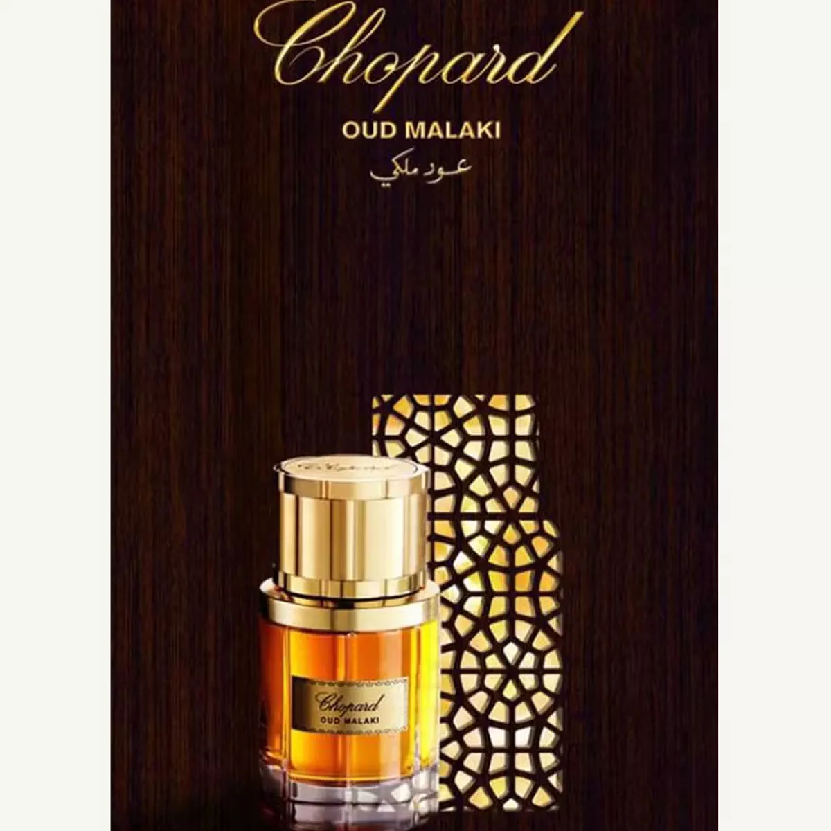 Chopard Oud Malaki EDP 80ml-4-4