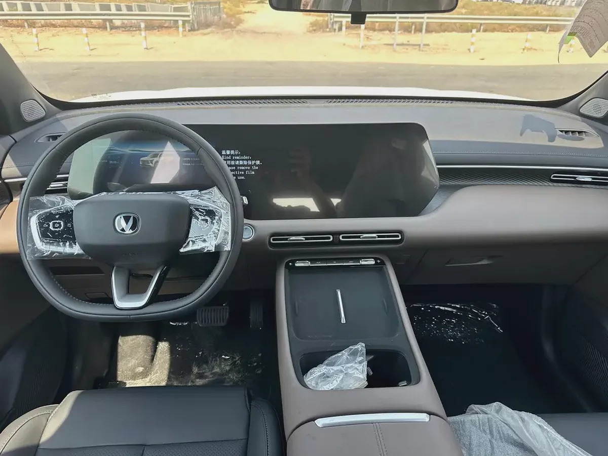 2026 Changan CS55 Plus LUXURY Chinese Specs-11-11