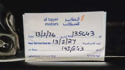 LAND ROVER - DEFENDER - 110 HSE - V 6 P400 - GCC SPECS - 2023 MODEL - 148000KM-5