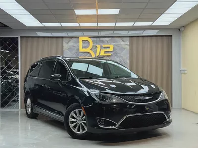 Chrysler 2020-0