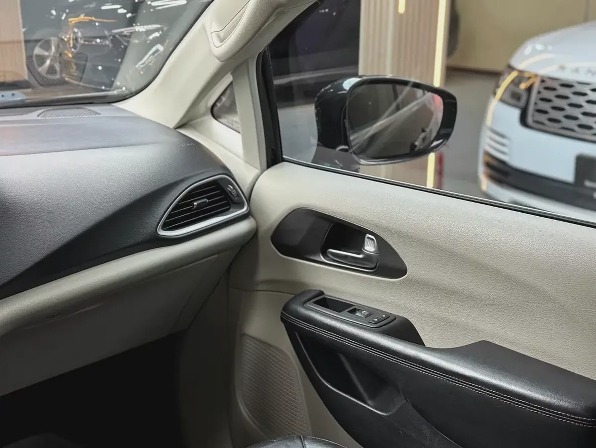 Chrysler 2020-7-7