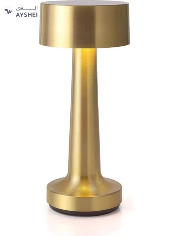 East Lady Sensor Touch LED Bar Table Lamp Gold 23x9cm