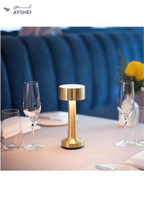 East Lady Sensor Touch LED Bar Table Lamp Gold 23x9cm
