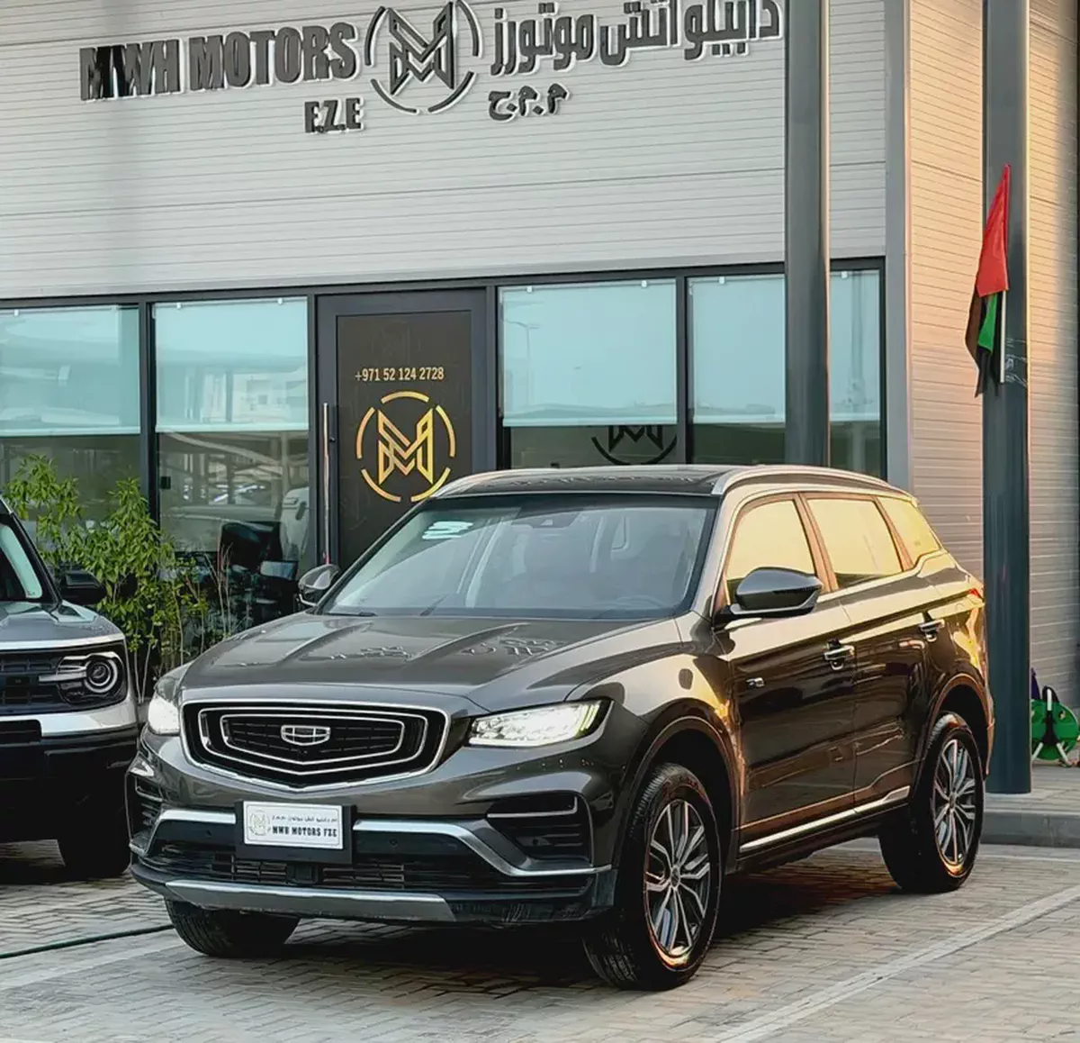 Geely Azkarra GL 2023 GCC Specs-3-3