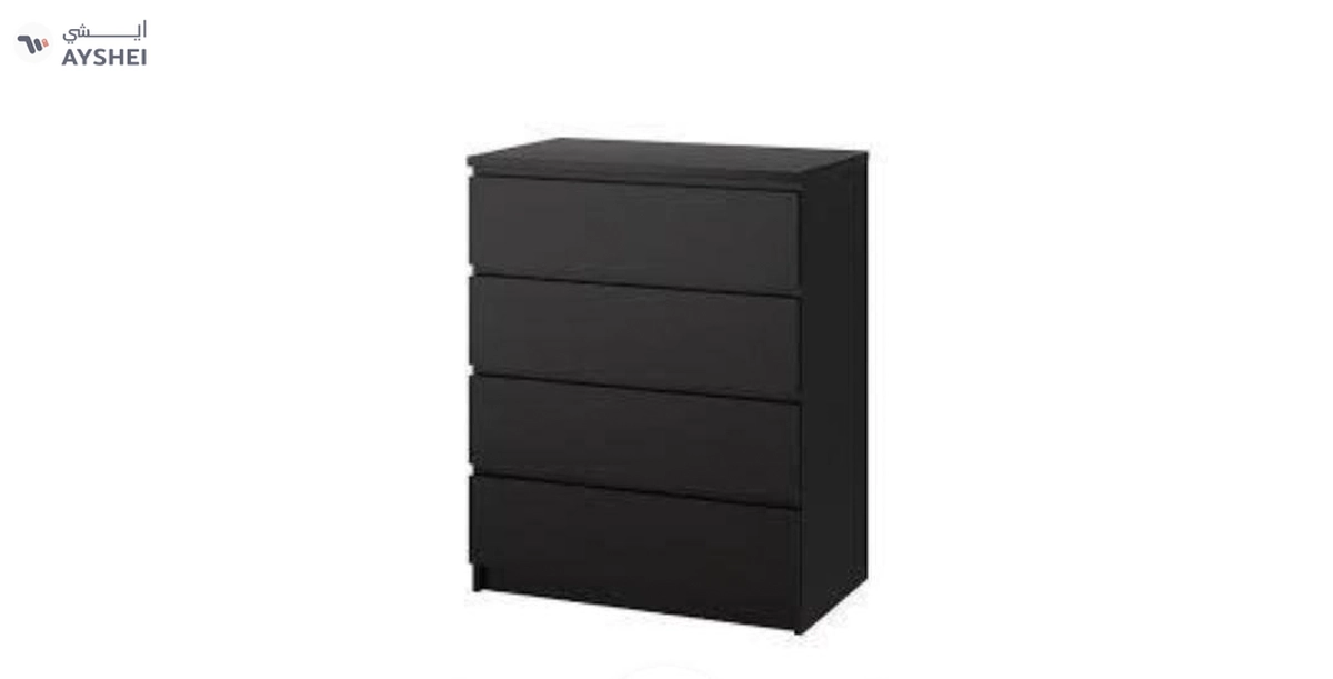 Chest of Drawers 5-2-2