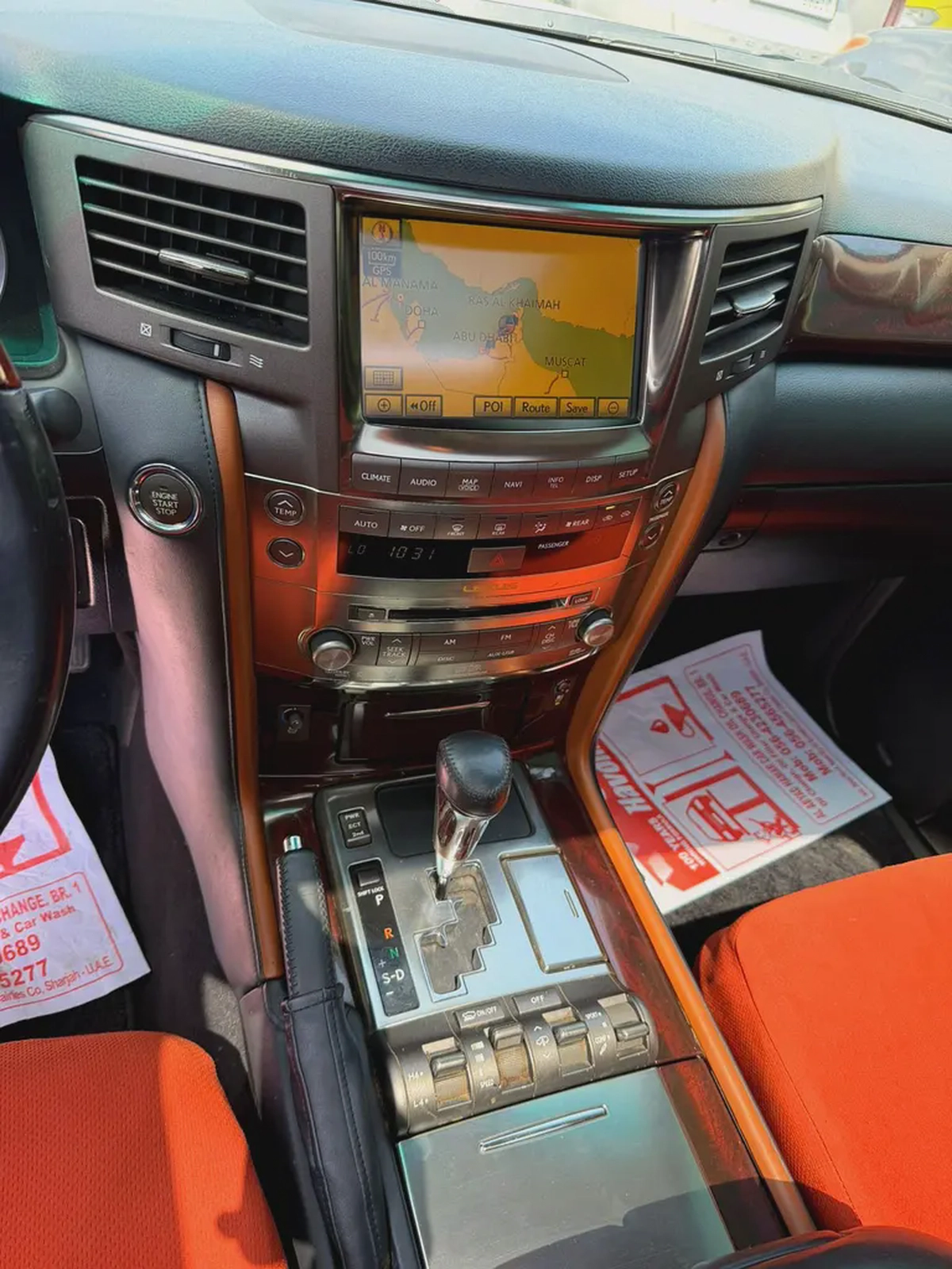 Lexus LX 570 Sport 2011 - GCC Specs - Excellent Condition-5-5