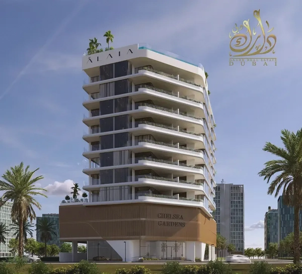 HOT OFFER!!_SPACIOUS 1BR+STUDY BURJ AZIZI VIEW!!