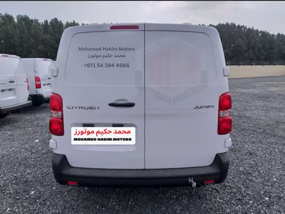 Citroën Jumpy Cargo Van 2026 – 2.0L Turbo Diesel-2