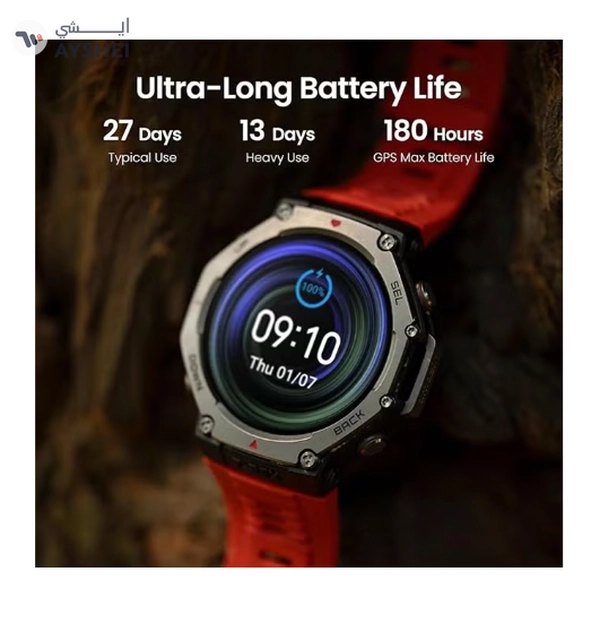 Amazfit T-Rex 3 Premium Outdoor Gps Smartwatch Onyx