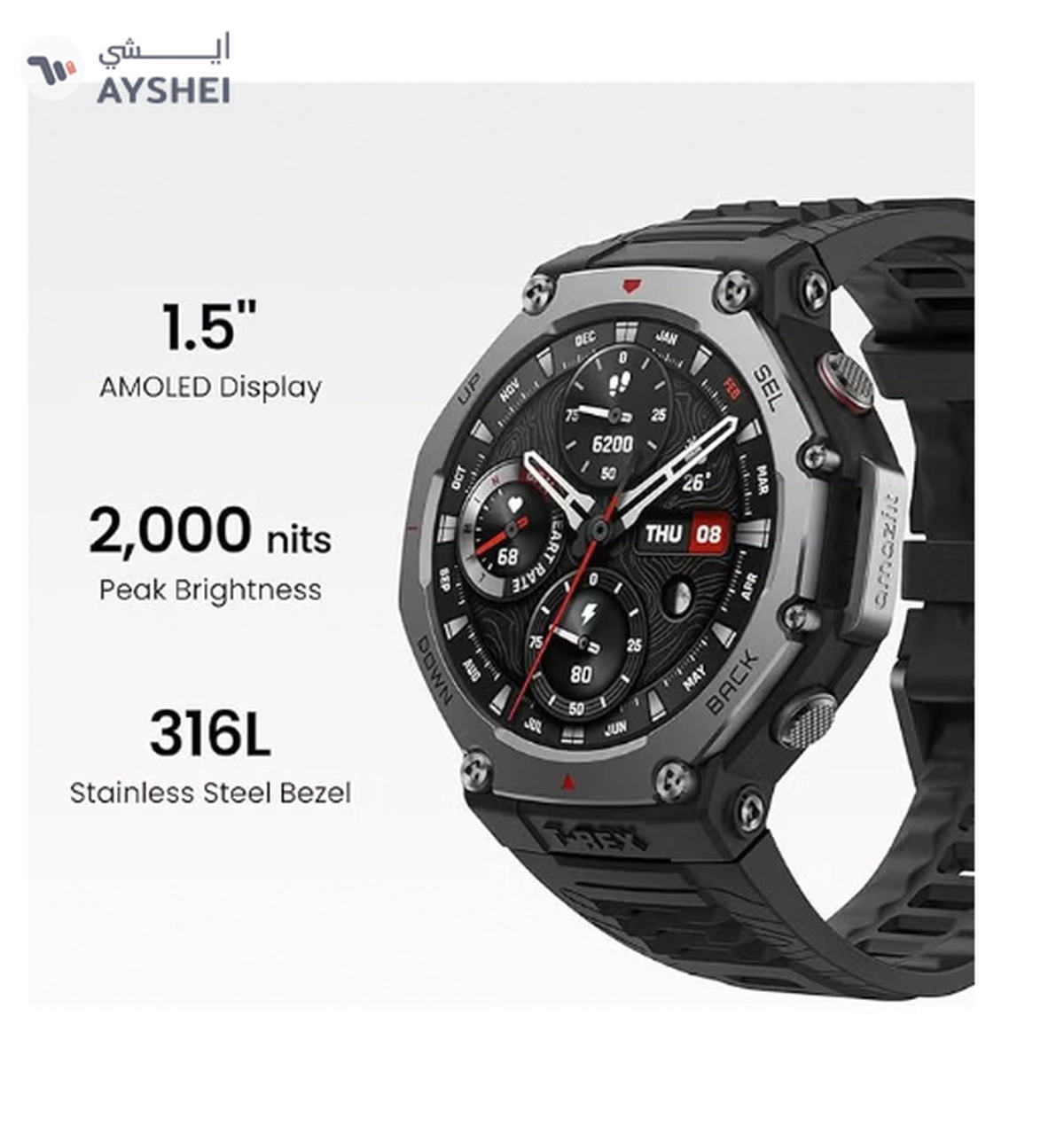 Amazfit T-Rex 3 Premium Outdoor Gps Smartwatch Onyx-5-5