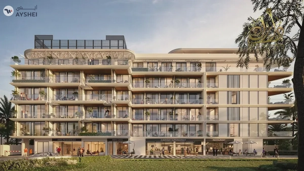 Prime Ground Floor Luxury Retail in MBR City