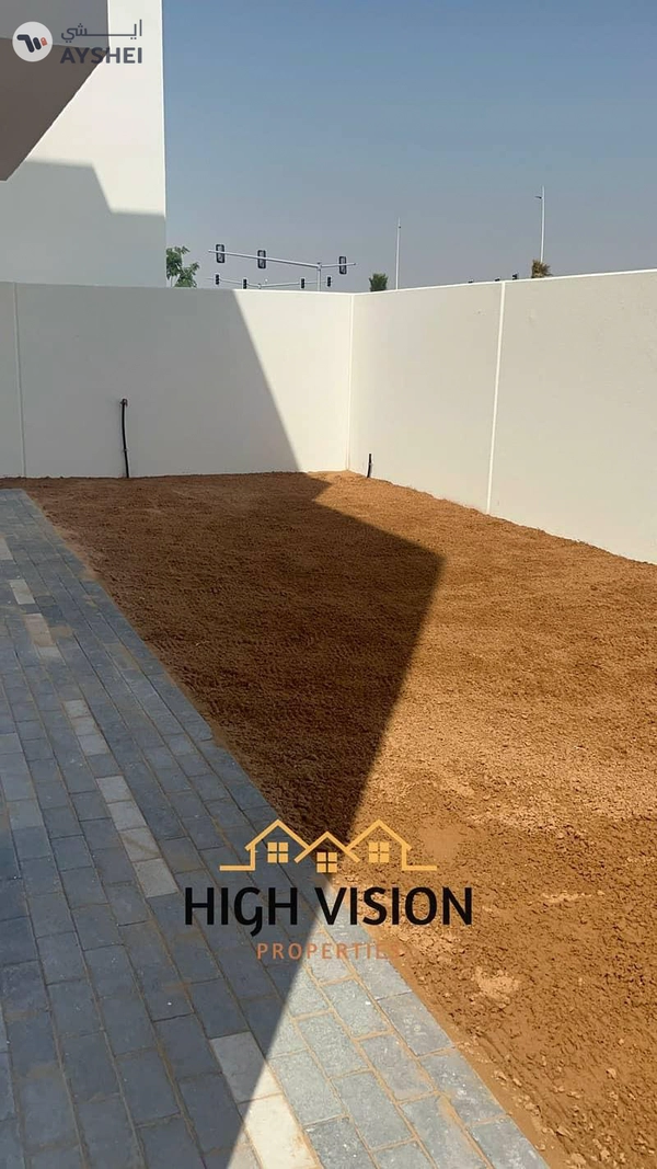Noya Luma, Yas Island, Abu Dhabi