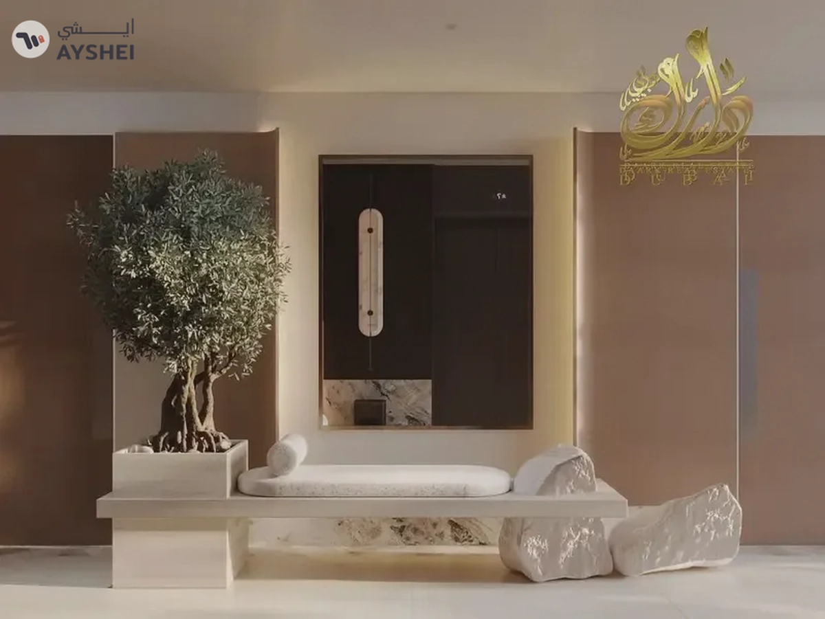 NEAR CREEK_1% MONTHLY _RAMADAN OFFER_EASY MORTGAGE