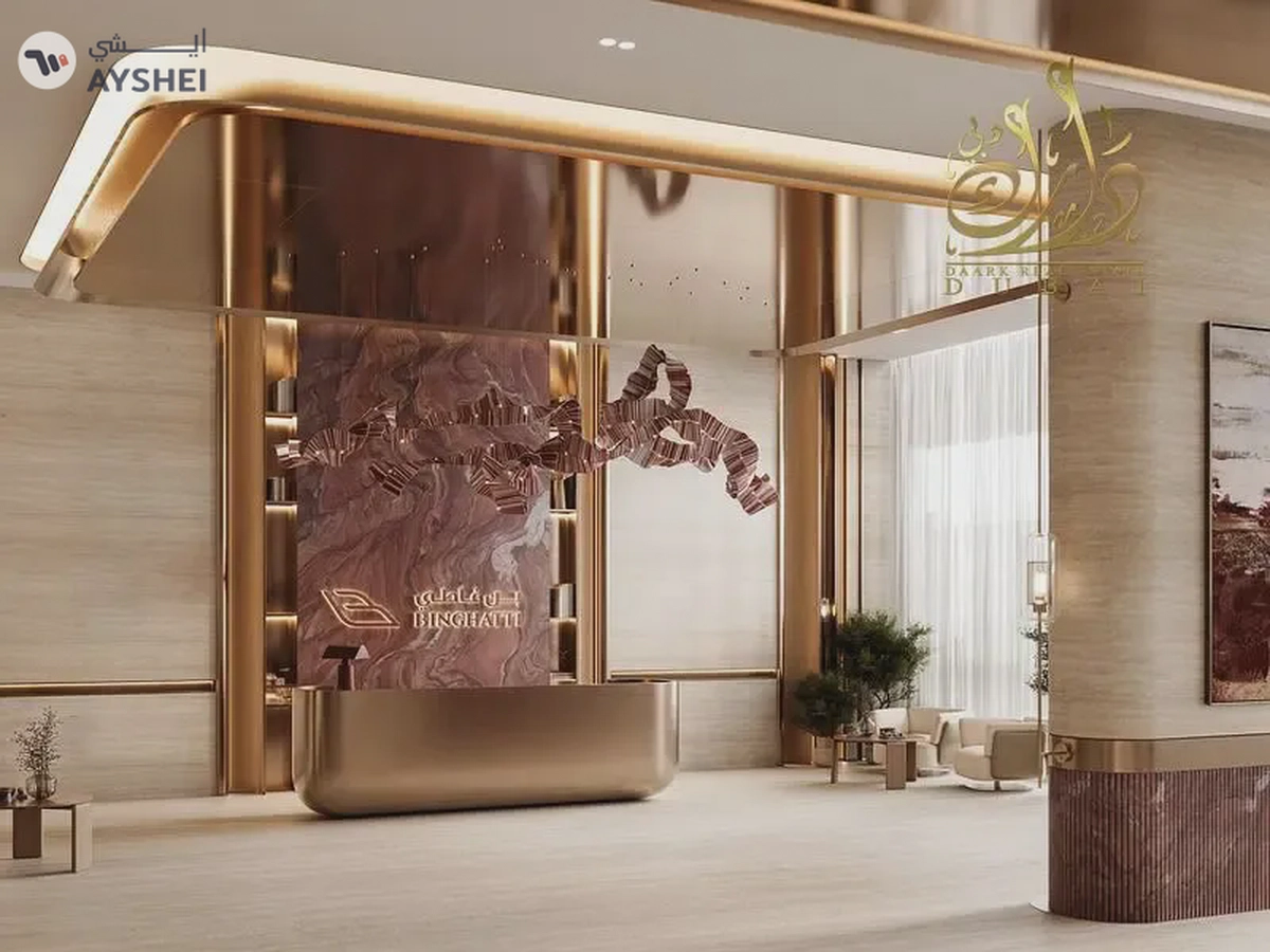 NEW LAUNCH - NEAR CIRCLE MALL - 85k ROI - LIMITED TIME OFFER