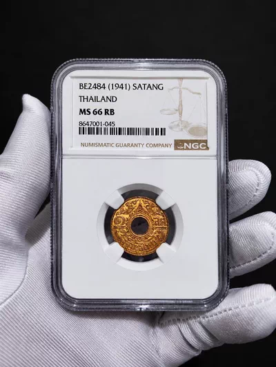 1941 Thailand Satang MS66 RB-2